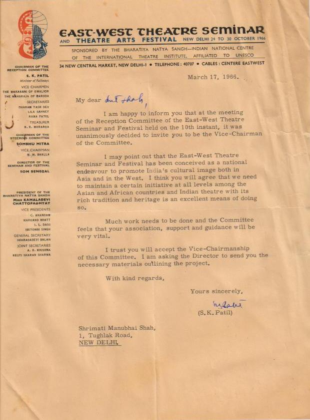 Shri S K Patil's letter to Vidyaben from East West Theatre, UNESCO, 17 March 1966